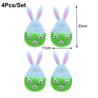 Uskrs Nož Držač vilice Džep Mrkva Zec Jaja Zeko Vrećica za pribor za jelo za Uskrs Dekoracija stola Poklopac posuđa Ukrasi 2024.