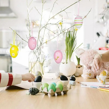 12бр. Великденски яйца Честит Великден Декорации за парти за дома Цветни висящи яйца Орнамент Направи си сам Изработка Детски подаръци Играчка Декорация на дърво