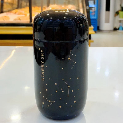 Prijenosna vakuumska boca od nehrđajućeg čelika 304, termos boca od 200 ml, termos šalica za kavu, mini džepne šalice, zvjezdano nebo, nepropusne na otvorenom