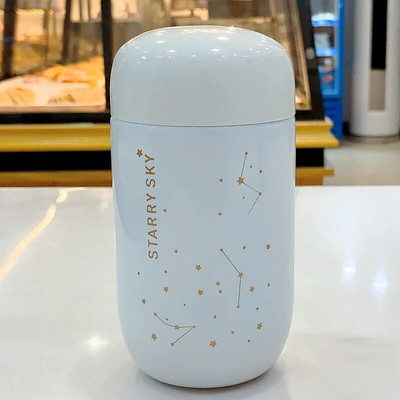 Prijenosna vakuumska boca od nehrđajućeg čelika 304, termos boca od 200 ml, termos šalica za kavu, mini džepne šalice, zvjezdano nebo, nepropusne na otvorenom