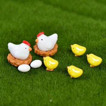 12 τμχ Mix Chicken Chick Egg Nest Figurine Cute Miniatures Διακόσμηση σπιτιού Αξεσουάρ Διακόσμηση κήπου για πασχαλινή διακόσμηση σπιτιού