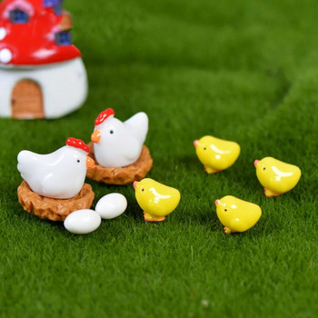 12Pcs Mix Chicken Chick Egg Nest Figurine Сладки миниатюри Аксесоари за декорация на дома Градински декор за Великденска декорация на дома