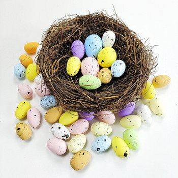 Великденски яйца Цветно зайче Цвете Рисувано Направи си занаятчийски Великденски яйца за деца Честит Великден Парти Декорация Подарък Аксесоари