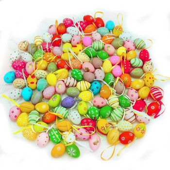 Великденски яйца Цветно зайче Цвете Рисувано Направи си занаятчийски Великденски яйца за деца Честит Великден Парти Декорация Подарък Аксесоари