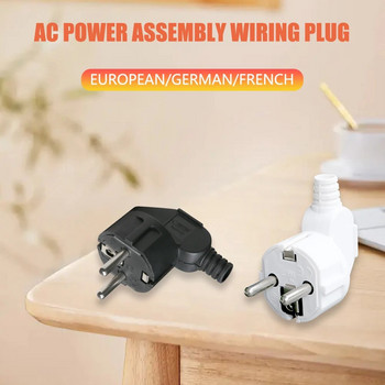 4,8 mm EU Plug мъжки резервни контакти Rewireable Schuko Electeic Socket 250 V 16 A Connector за 8-10 mm захранващ удължителен кабел