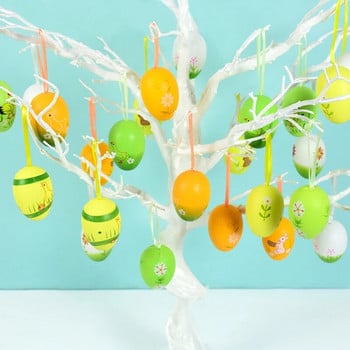 12 τεμ/συσκευασία πλαστικό πασχαλινό αυγό ζωγραφισμένο κρεμαστό μενταγιόν με αυγά περιστεριών πουλιών για διακόσμηση σπιτιού Παιδικά παιχνίδια δώρα Πασχαλινό εορταστικό πάρτι Χειροτεχνία