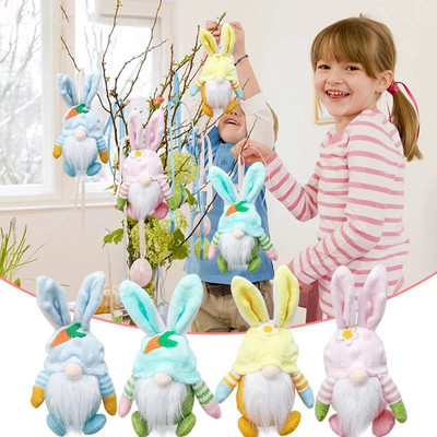 2023 Πασχαλινό νάνο κουνέλι κούκλες κουνέλι κουνελάκι κρεμαστά μενταγιόν Αυγά πάρτι Happy Easter Party Decor Παιδικό δώρο Πασχαλινά δώρα Μπομπονιέρα