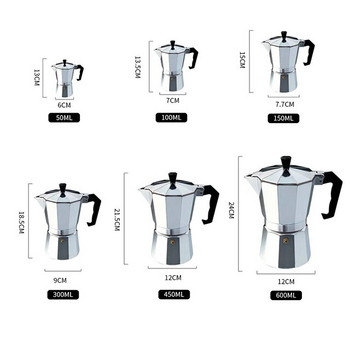 Καφετιέρα αλουμινίου Durable Moka Cafeteira Expresso Percolator Pot Practical Moka Coffee Pot 50/100/150/300/450/600ml