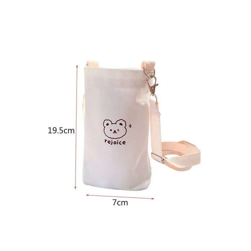 Jednostavna crtana, prijenosna čaša za vodu s rukavima, podesiva platnena torba za čašu za vodu na ramenu, preko tijela, dodatna oprema za čašu za vodu za putovanje na otvorenom