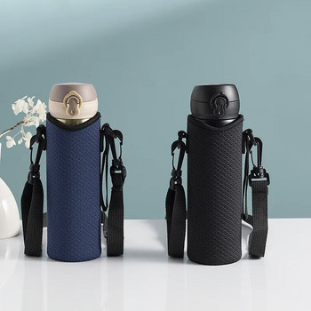 Κάλυμμα Sport Bottle Water With Strap Neoprene Insulator Sleeve Bag Case Pouch 500ML Φορητό σετ κυπέλλου σκούπας Αξεσουάρ κάμπινγκ