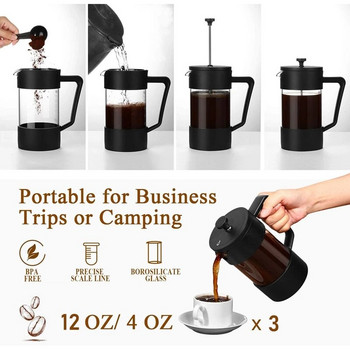 Συσκευή για καφέ και τσάι French Press 12Oz, Πυκνωμένο βοριοπυριτικό γυαλί Πρέσα καφέ που δεν σκουριάζει και πλένεται στο πλυντήριο πιάτων, μαύρο