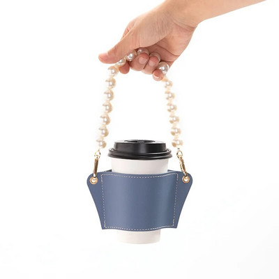 Подвижен държач за чаша с перлена верижка PU кожена Пътна екологична чанта за напитки Калъфи за бутилка кафе Изолиран държач за чаша за чай