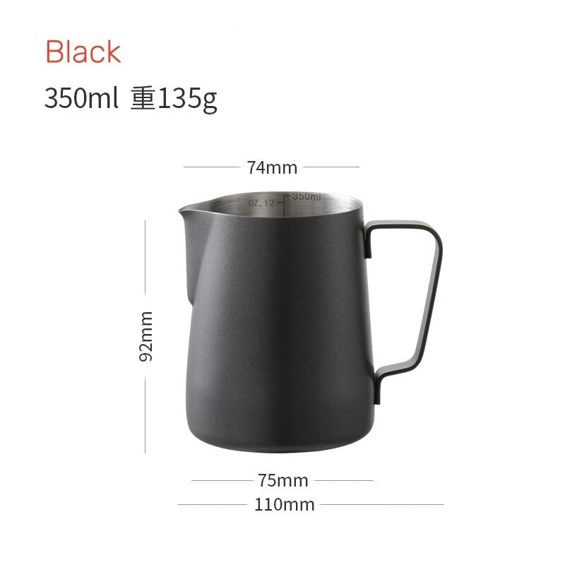 350 ML Vrč za pjenjenje kave od mlijeka Latte Coffee Art Mjerni vrč od nehrđajućeg čelika Espresso Craft Barista Alat Dodaci za kavu