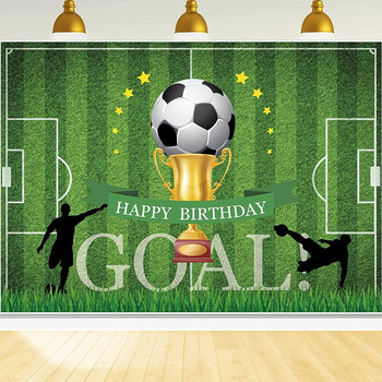 Футболен спортен фон Декорация на дома Банер за футболно игрище Фон за фотография на победата за консумативи за рожден ден