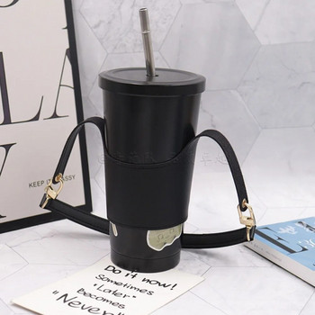 Φορητή δερμάτινη θήκη για φλιτζάνι καφέ που συνοδεύεται από συσκευασία λουράκι για φλιτζάνι τσαγιού γάλακτος - λουράκι σώματος για τσάντα νερού για ποτό Προστατευτικό κάλυμμα