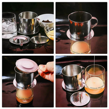 Виетнамски филтър за кафе от неръждаема стомана Кафеварка във виетнамски стил Пот Чаша за вливане Преносим филтър за капково кафе
