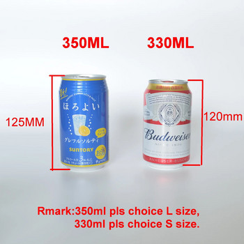 Πλαστική θήκη για αναψυκτικό Θήκη με λαβή για 350ml/330ml σε κονσέρβα Cola plumyl σόδα σε κονσέρβα ποτών μπύρας που μπορεί να χειριστεί