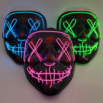 Halloween Neon Mask Γραβάτα Glow In The Dark LED Masque Masquerade Prop Στολή γενεθλίων γάμου πάρτι Cosplay Διακόσμηση μάσκες για πάρτι