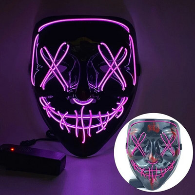 Noć vještica Neonska maska Kravata koja svijetli u mraku LED maska Maskaradni rekvizit Rođendanski kostim za vjenčanje Cosplay maske za zabavu Dekor