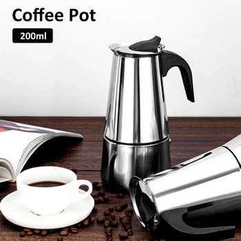 Καφετιέρα από ανοξείδωτο ατσάλι Mocha Espresso Latte Φίλτρο εστίας Moka Καφετιέρα Καφετιέρα για επαγωγικές κουζίνες