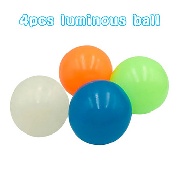 45/70 χλστ. Μπάλα τοίχου με ραβδί Glowing Fidget Toy Squash Xmas Sticky Target Ball Decompression Throw Δώρο για παιδιά 2022
