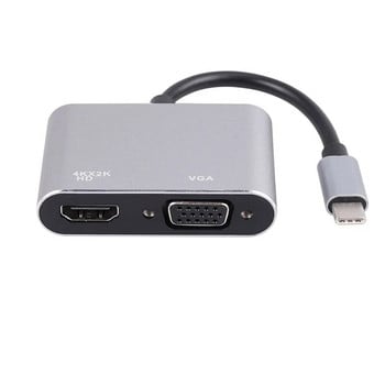 2 σε 1 USB C Dock Station Type-C Thunder-bolt3 to 4K UHD 1080P VGA Adapter Converter Video Converter Συμβατός για Macbook Samsung S9 Dex