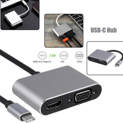 2в1 USB C докинг станция Type-C Thunder-bolt3 към 4K UHD 1080P VGA видео конвертор адаптер, съвместим за Macbook Samsung S9 Dex