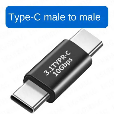 Tip C na USB 3.0 muški ženski adapter OTG USB C na tip C muški ženski univerzalni pretvarač podataka punjenja
