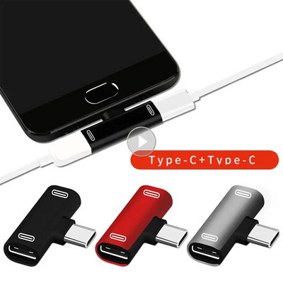 Tip C u 3,5 mm priključak, pretvarač, audio adapter za slušalice, USB kabel tipa C u C, tip 3,5 mm, pomoćni adapter, pretvarač kabela za slušalice
