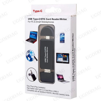 OTG Micro SD Card Reader USB 3.0 Card Reader 2.0 For USB Micro SD Adapter Drive Flash Smart Card Memory Reader Type C Cardreader