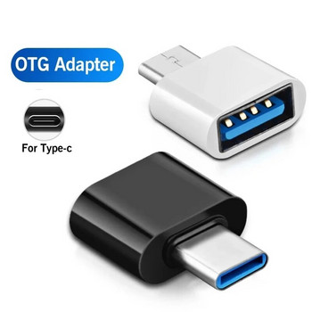 100 бр./лот OTG Type C към Usb адаптер 2.0 Usb телефонен адаптер Usb c смартфон лаптопи към USB мишка Flash Disk Otg Plug
