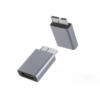 USB C σε Micro B USB3.0 Προσαρμογέας Τύπος C Γυναικείο σε Micro B Αρσενικό Γρήγορη φόρτιση USB Micro 3.0 To Type C Super Speed για HDD