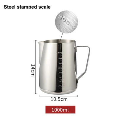 Roostevabast terasest piimavahustamiskann Espressokohv Barista Craft Latte Cappuccino piimakoore tass vahustamiskann Pigi piimakann