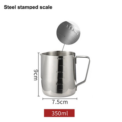 Roostevabast terasest piimavahustamiskann Espressokohv Barista Craft Latte Cappuccino piimakoore tass vahustamiskann Pigi piimakann