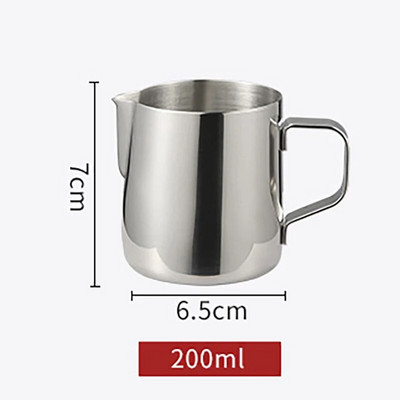 Roostevabast terasest piimavahustamiskann Espressokohv Barista Craft Latte Cappuccino piimakoore tass vahustamiskann Pigi piimakann