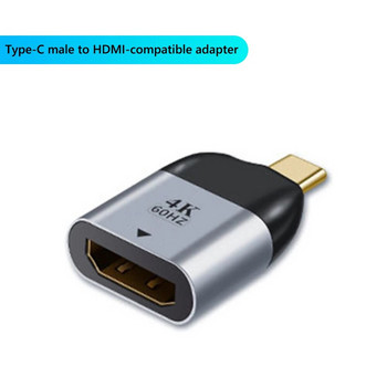 USB 8K Type-C към HDMI-съвместим/VGA/DP/RJ45/Mini DP HD видео конвертори 4K VGA адаптер RJ45 Lan Ethernet 4K 60Hz USBC TypeC хъб