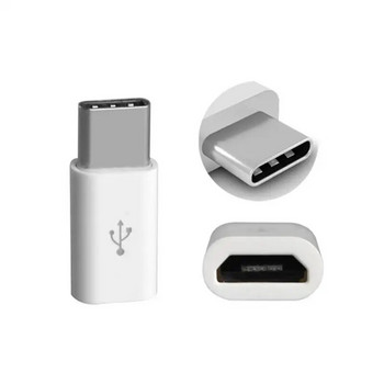 10 бр. Смартфон Тип-c към Micro USB адаптер за Android Mobile Mini Type-C V8 жак USB C конектори OTG конвертор