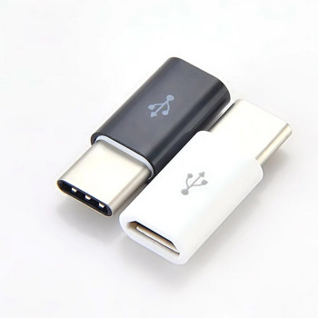 10 τεμ smartphone Type-c σε Micro USB Adapter για Android Κινητό Mini Type-C V8 Υποδοχές USB C Μετατροπέας OTG