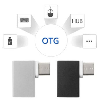 90 градуса тип C към USB 3.0 женски OTG конвертор за данни за Macbook Android телефон