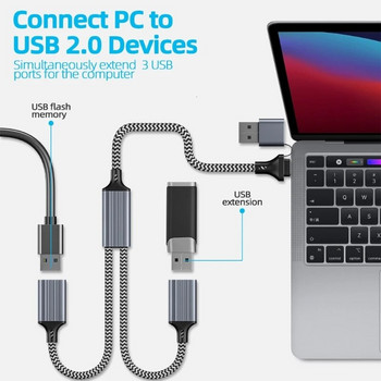USB към тип C адаптер и Type-C към Type-C*2 Y тип сплитер кабели за телефон, лаптоп, таблети, конвертори, 480 Mbps трансфер на данни