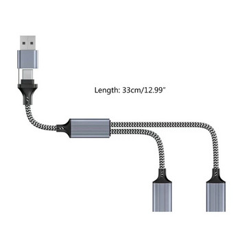 USB към тип C адаптер и Type-C към Type-C*2 Y тип сплитер кабели за телефон, лаптоп, таблети, конвертори, 480 Mbps трансфер на данни