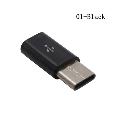 Fast Quick Micro USB 3.1 Type C σε Micro USB Converter Φορητός μικρός προσαρμογέας φορτιστή USB-C για ηλεκτρικές συσκευές #273643