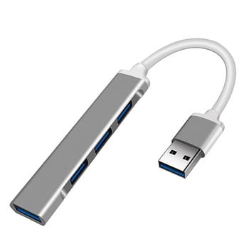 Τύπος C USB C HUB Προσαρμογέας πολλαπλών διαχωριστών 4 θυρών υψηλής ταχύτητας OTG για αξεσουάρ Macbook 15