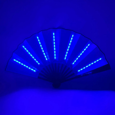 Светещ LED сгъваем вентилатор Нощен клуб Танцуващи светлини Вентилатор Сватбени подаръци Светят в тъмното Рожден ден Хелоуин Доставка без батерия