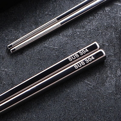 23 cm peen draakoni mustriga söögipulgad 304 roostevabast terasest libisemiskindlad Hiina söögipulgad Toidu-sushipulgad Koduköögi lauanõud