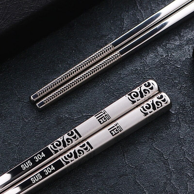 23 cm peen draakoni mustriga söögipulgad 304 roostevabast terasest libisemiskindlad Hiina söögipulgad Toidu-sushipulgad Koduköögi lauanõud