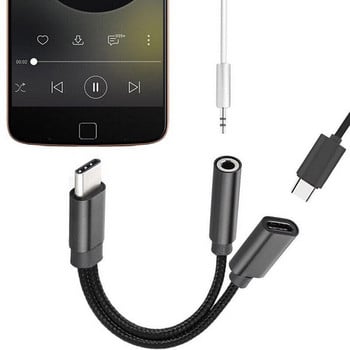 Адаптер за жак за слушалки C към 3,5 mm, съвместим с допълнителен кабел тип C към слушалки, цифров аудио конвертор