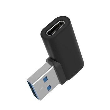 Πλαϊνός αγκώνας 90 μοιρών Προσαρμογέας δεδομένων φόρτισης USB3.1 τύπου c USB-C θηλυκό ζεύγος 3.0 αρσενικό επάνω, κάτω, αριστερά, δεξιά, κινητό τηλέφωνο Προσαρμογή PD