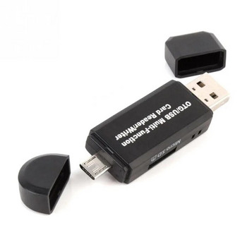 Όλα σε ένα Αναγνώστης κάρτας μνήμης MINI USB 2.0 OTG Προσαρμογέας ανάγνωσης καρτών TF Micro SD/SDXC για φορητό υπολογιστή υπολογιστή