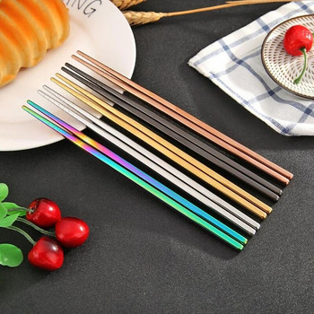 1 ζεύγος chopsticks από ανοξείδωτο ατσάλι Φορητά αντιολισθητικά μπαστουνάκια φαγητού Επιτραπέζια σκεύη 23cm Κινέζικα Chopsticks Επιτραπέζια σκεύη Εργαλεία κουζίνας